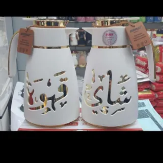 فلاسک چای و قهوه