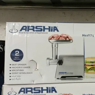 چرغ گوشت 2000 وات