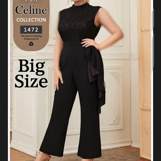 سرهمی/اورال سایز بزرگ