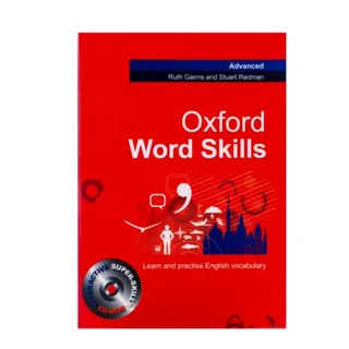 Word skills advance