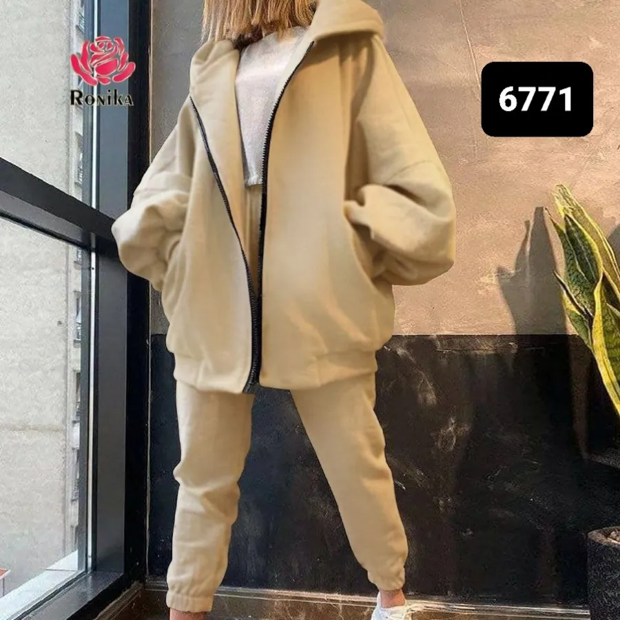 ست اسپرت گنگ