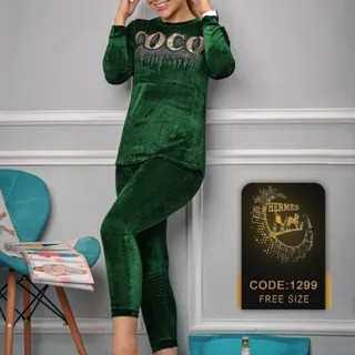 ست راحتی پاییزه