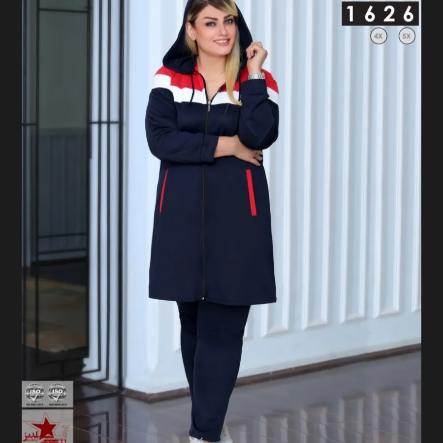 ست اسپرت سایز بزرگ