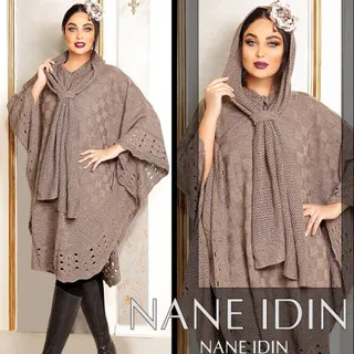 پانچ بافت شال دار