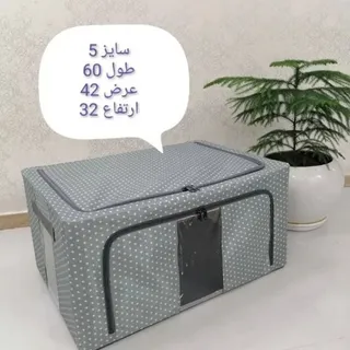 باکس برزنتی