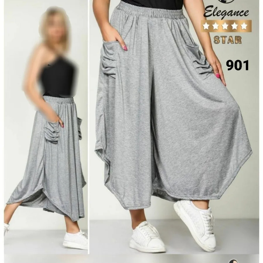 دامن شلواری