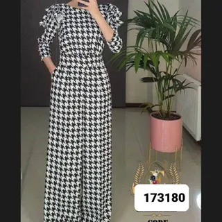 سرهمی پیردوپل