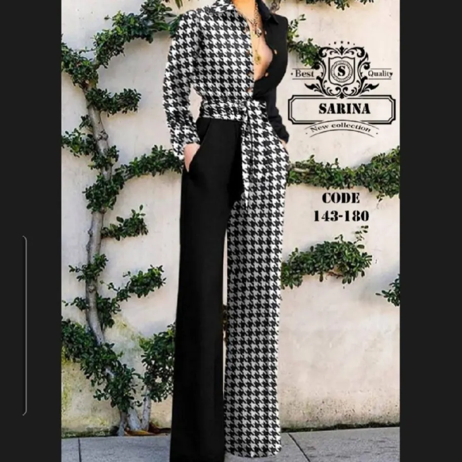 سرهمی ترکیبی