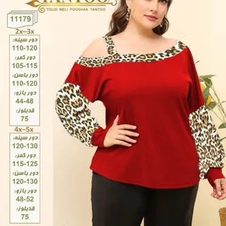 بلوز مجلسی سایز بزرگ