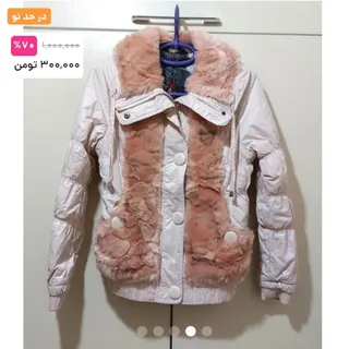 کاپشن یا پافر دخترانه