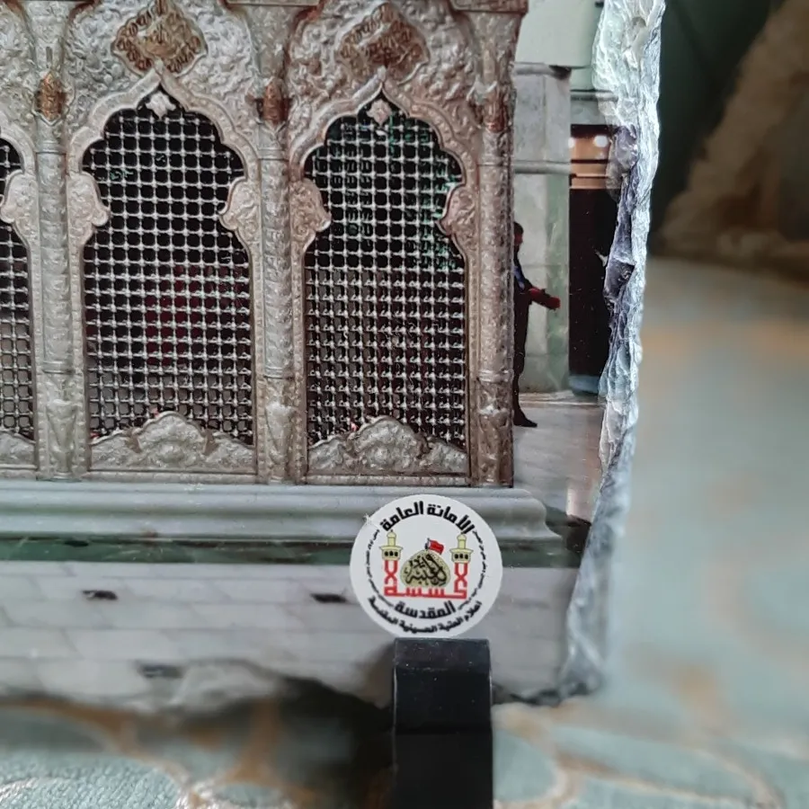 عکس سنگی ضریح امام حسین ع