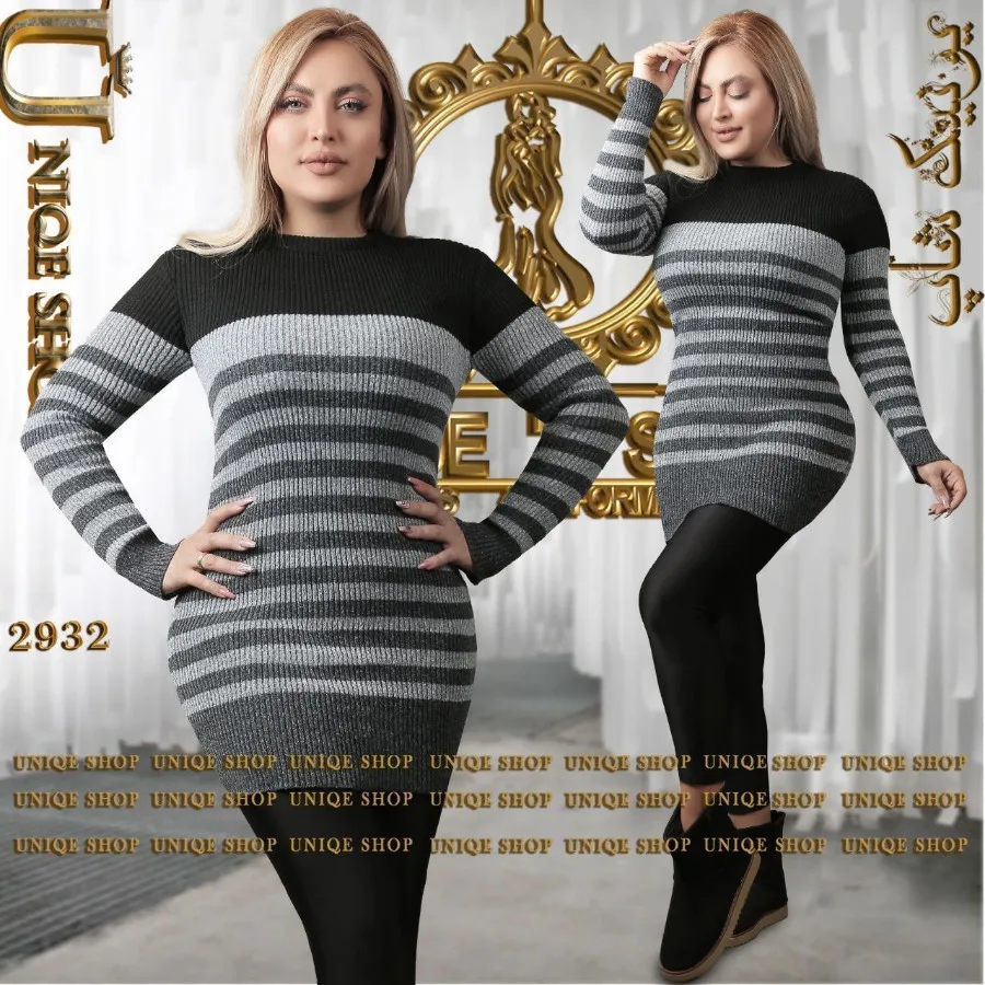 تونیک بافت راه راه