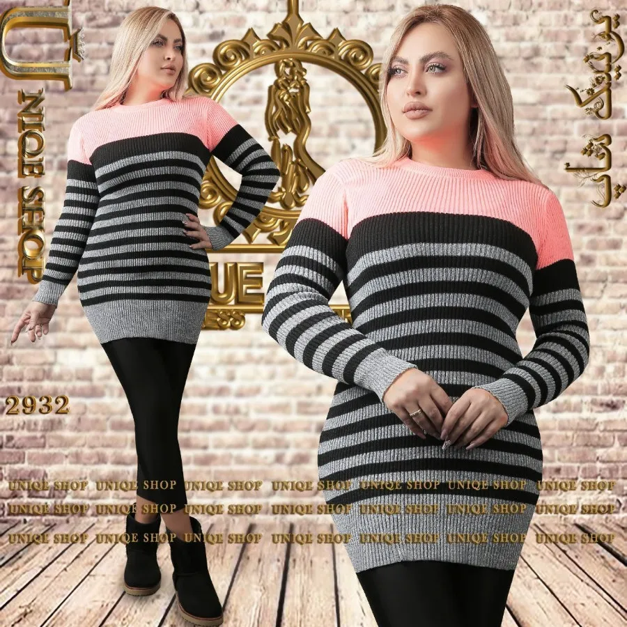 تونیک بافت راه راه