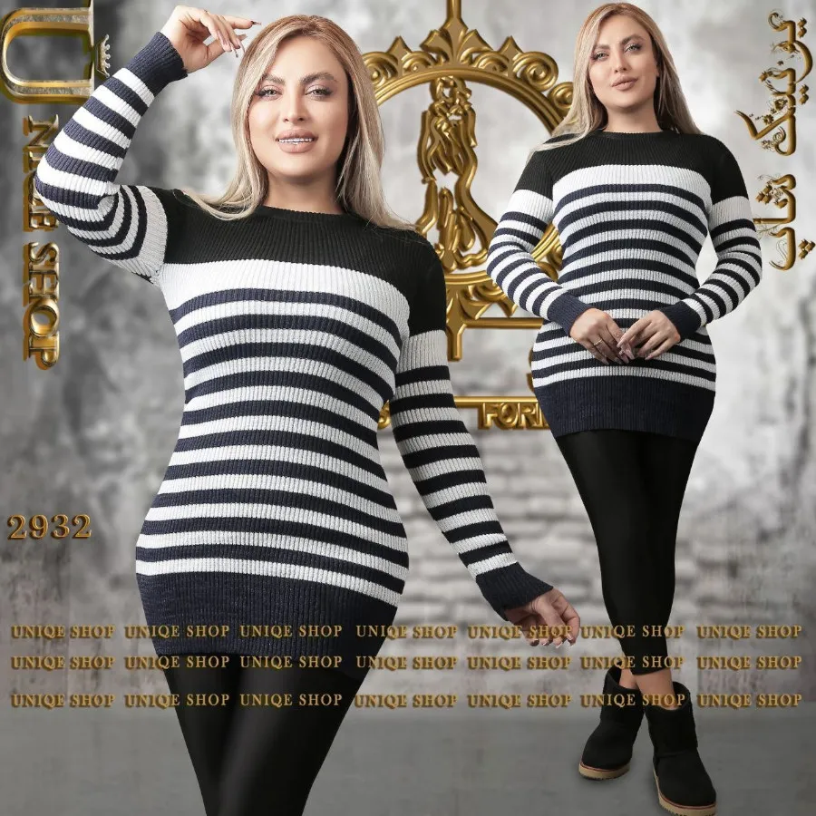 تونیک بافت راه راه