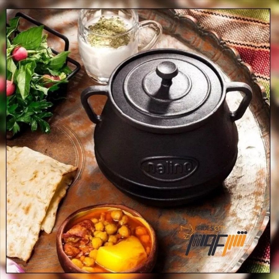 دیزی نالینو