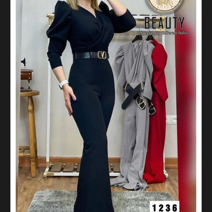 سرهمی/اورال مجلسی