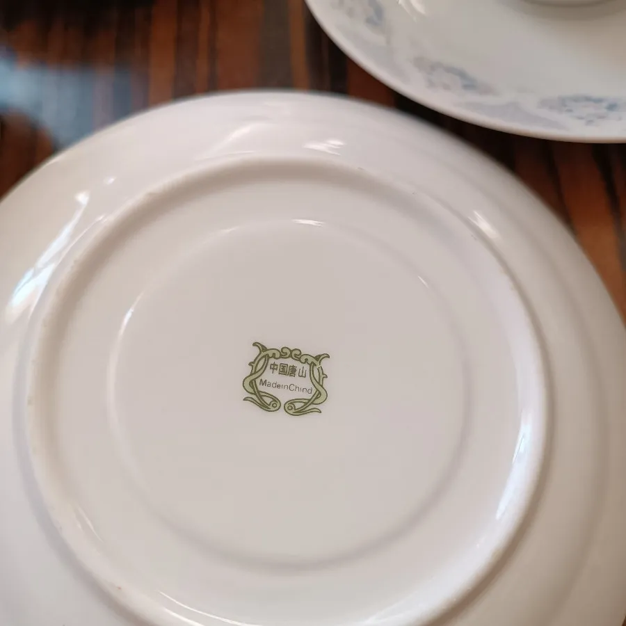 فنجان ونعلبکی