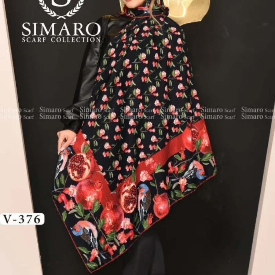 روسری یلدایی