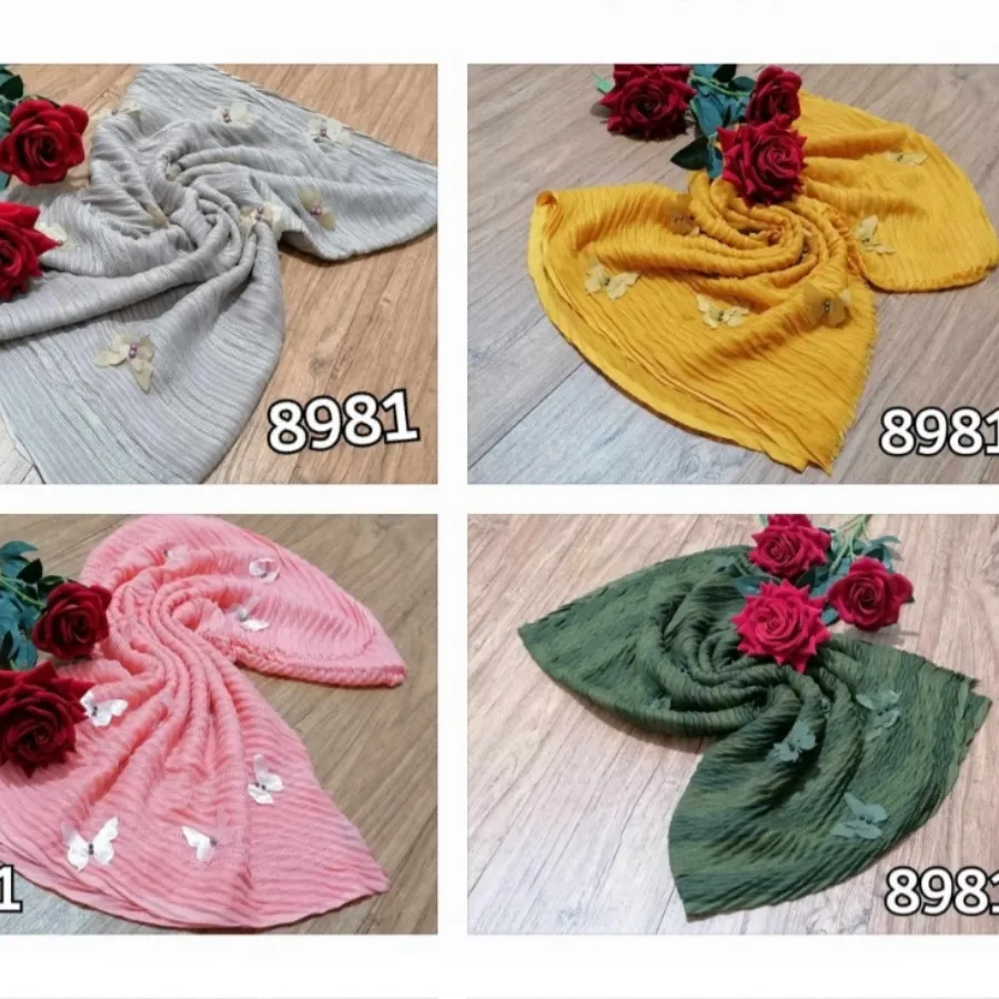 شال پروانه ای