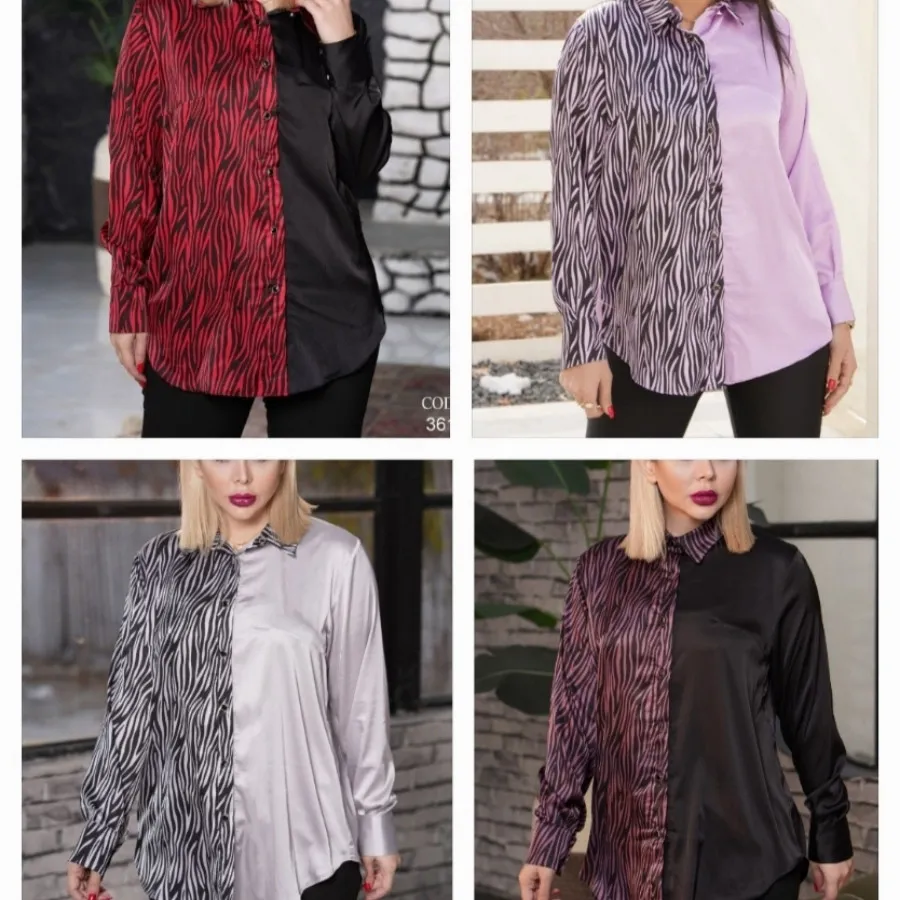 شومیز اتریسا