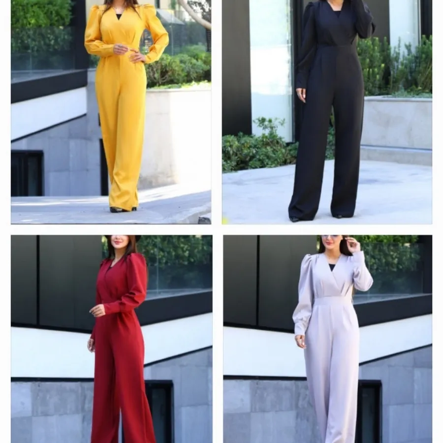 سرهمی/اورال بهار