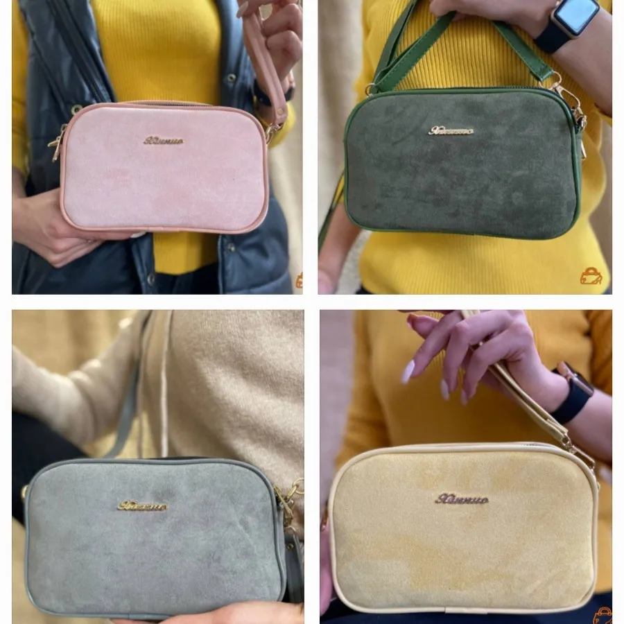 کیف پاسپورتی دوشی