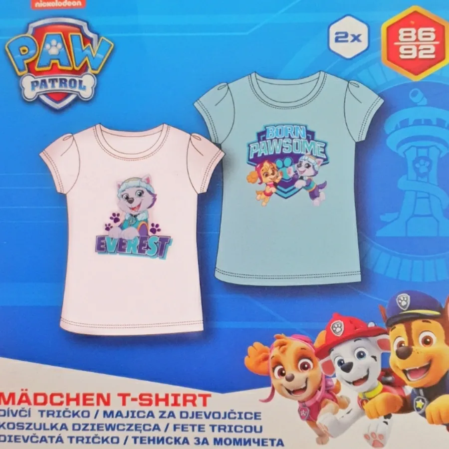 پک تیشرت آلمانیpaw patrol