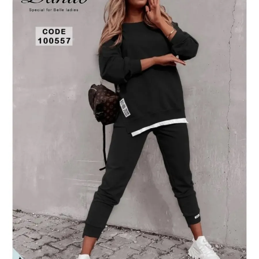 ست راحتی پاییزه