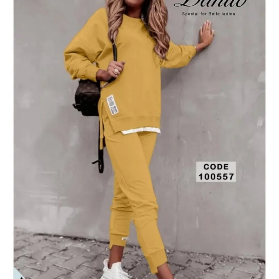 ست راحتی پاییزه