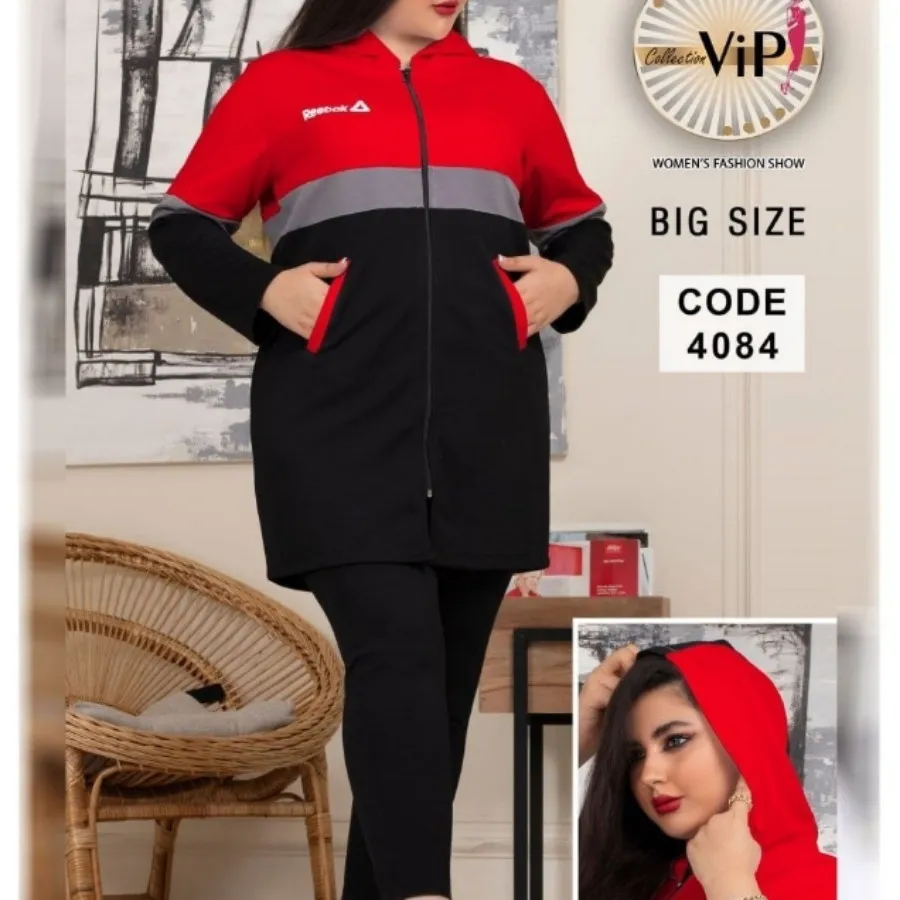 ست اسپرت ریبوک