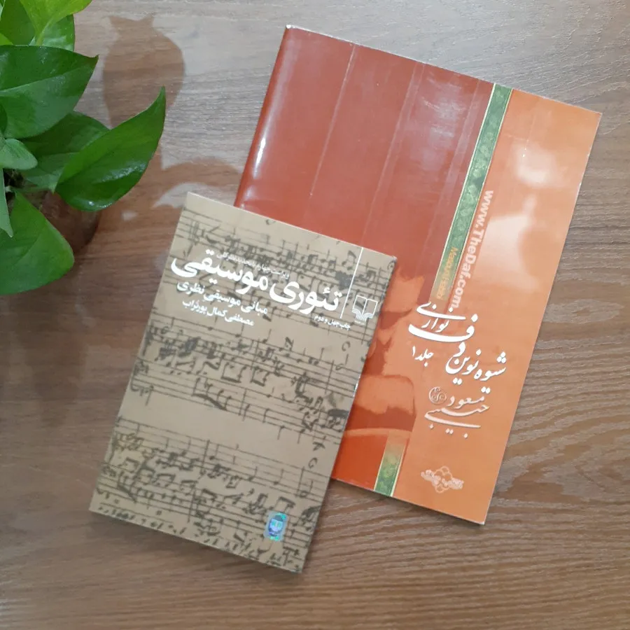 کتاب