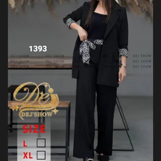 کت و شلوار دج شو