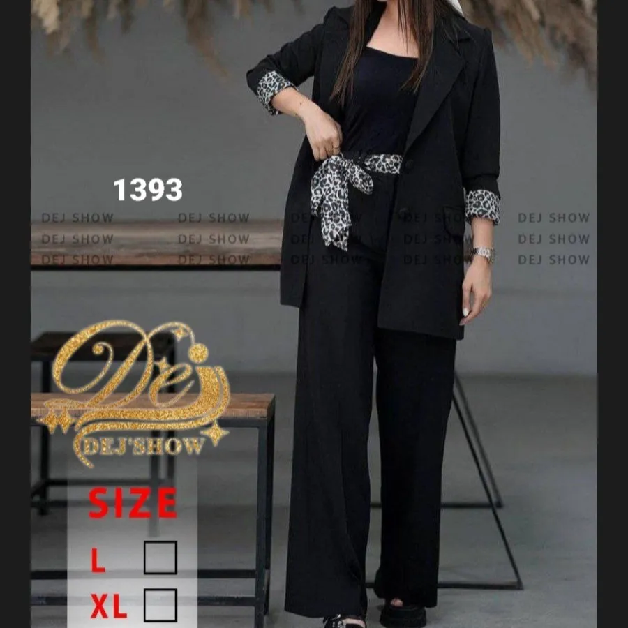 کت و شلوار دج شو