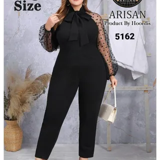 سرهمی سایز بزرگ