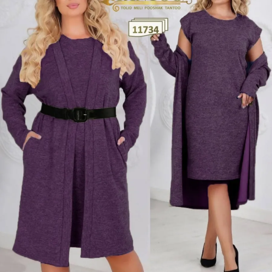 ست راحتی سایز بزرگ