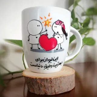 ماگ عاشقانه