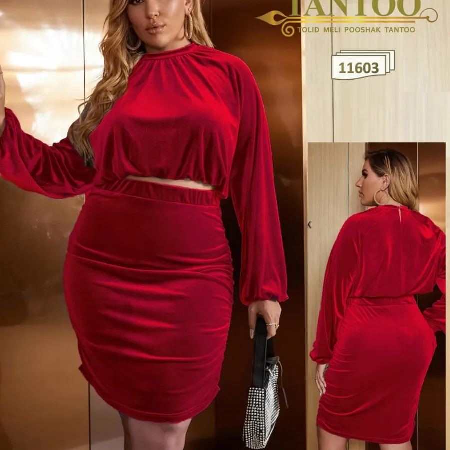 بلوز دامن مجلسی سایز بزرگ