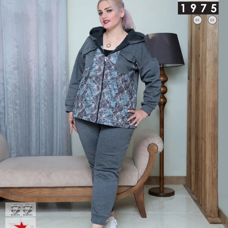 ست اسپرت سایز بزرگ