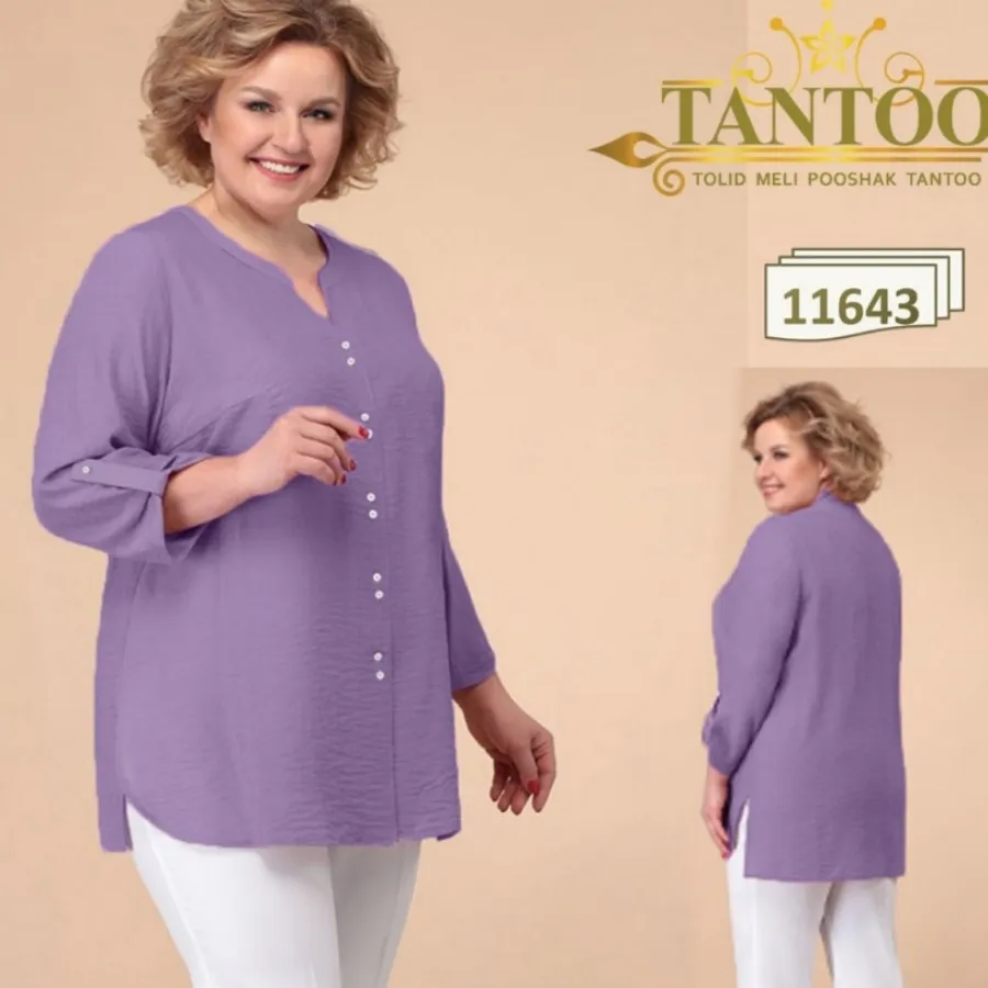 شومیز سایز بزرگ