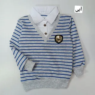 بلوز پسرانه راه راه Fly