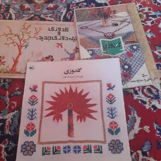 کتاب آموزشی