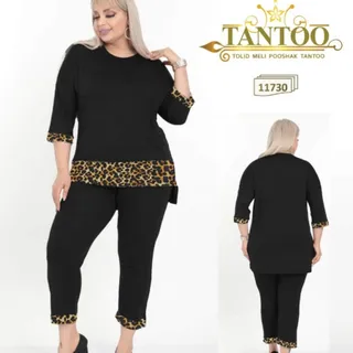 ست راحتی سایز بزرگ