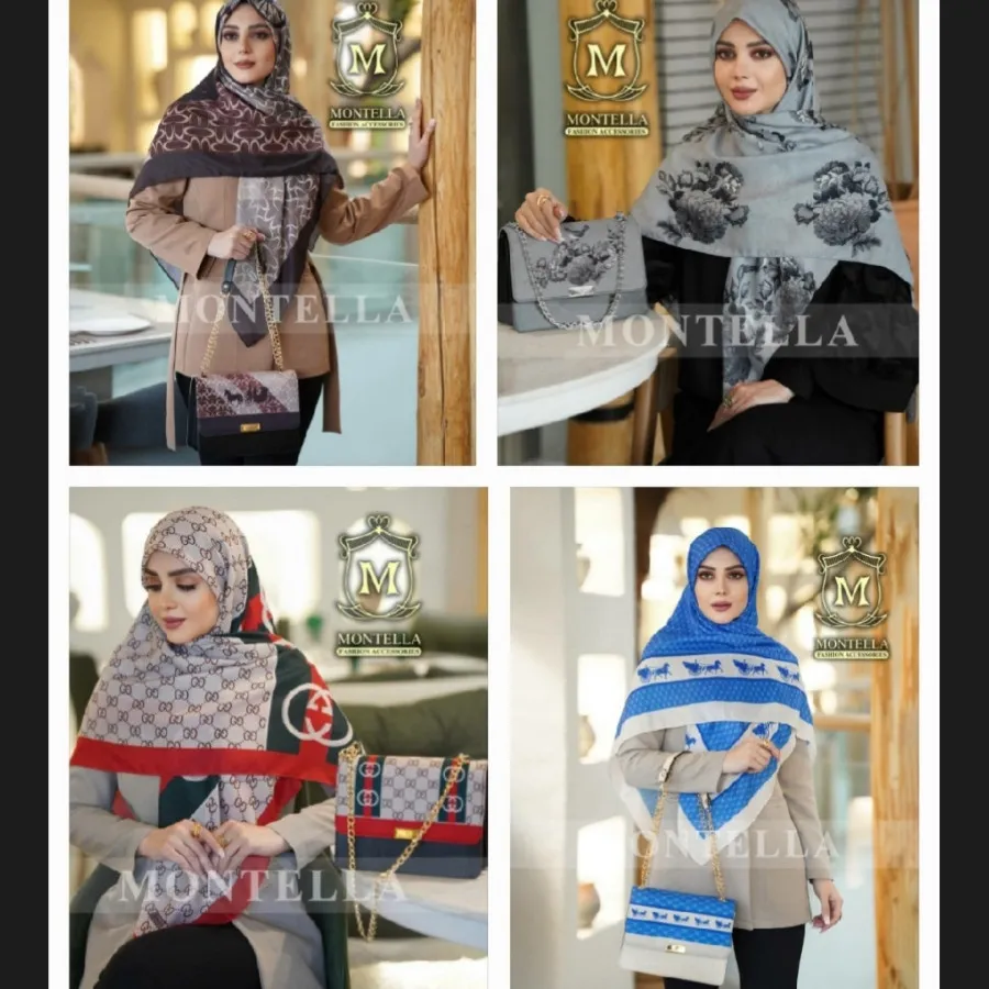 ست روسری و کیف جزیره