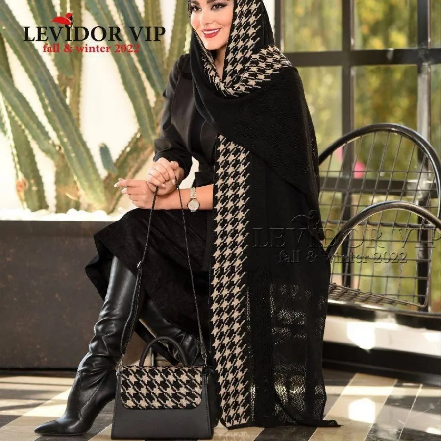 ست شال و کیف الهه