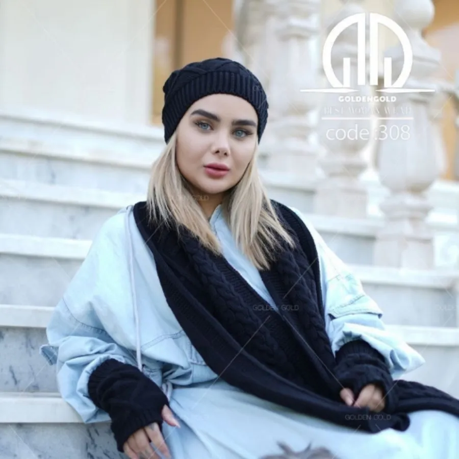 شال و کلاه و ساق دست