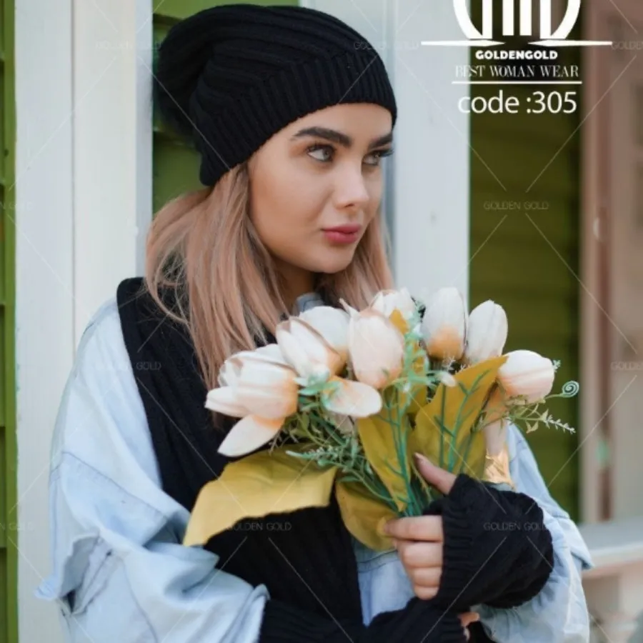 شال و کلاه و ساق دست