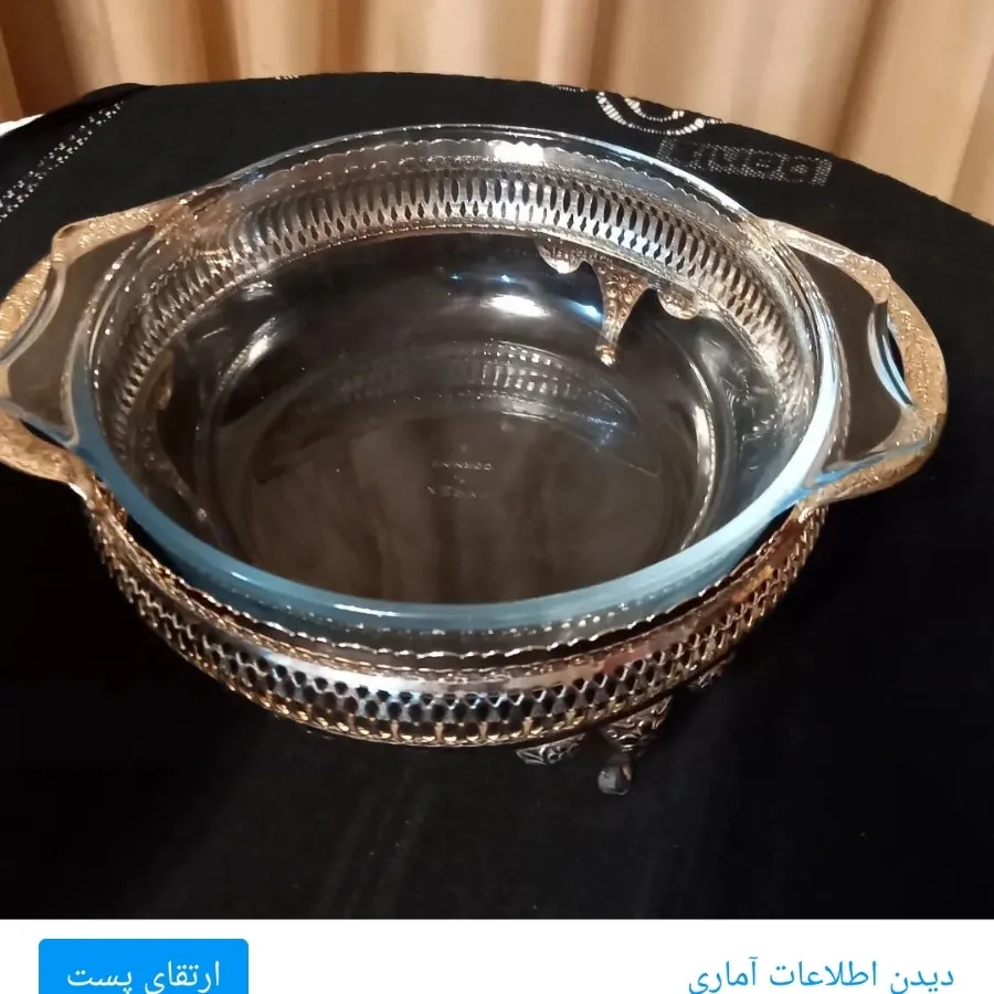سوفله خوری مارک انگلیس