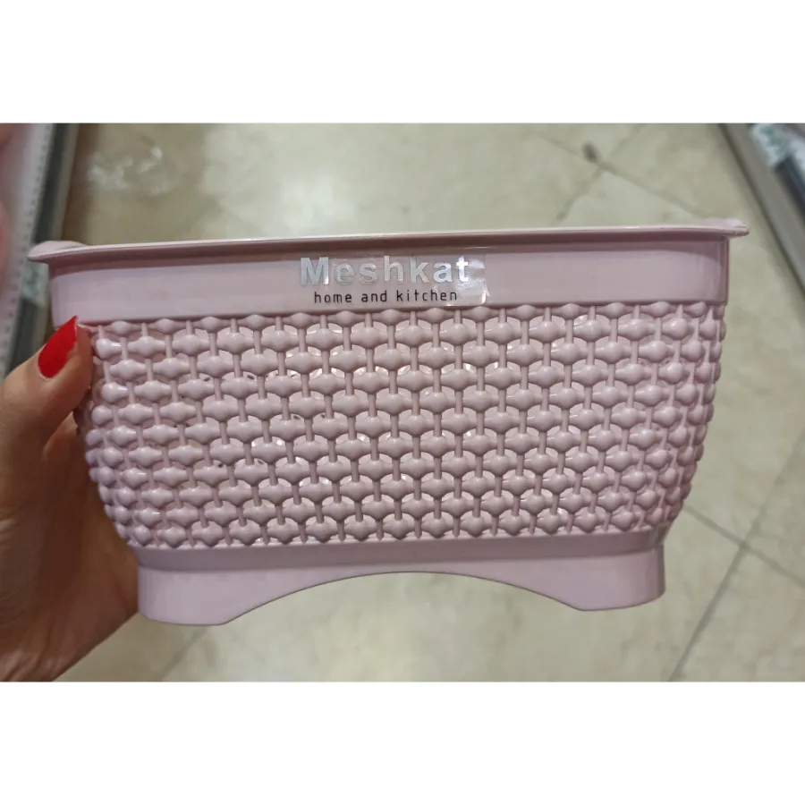 سبد