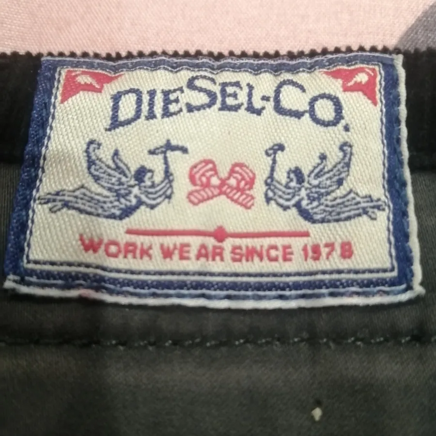 شلوار مخمل کبریتی