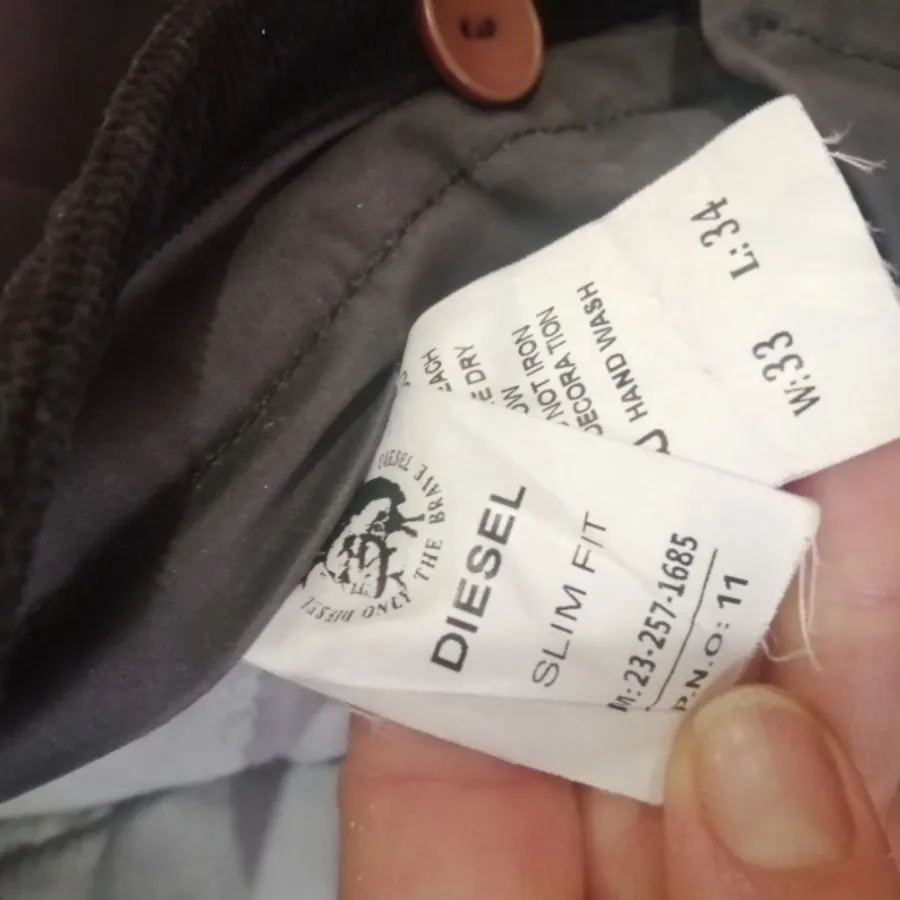 شلوار مخمل کبریتی